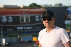 Григоренко Владимир