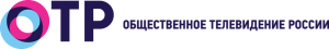 ОТР - Общественное Телевидение России