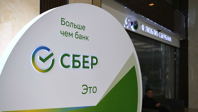 Реклама Сбера Перед Новым Годом