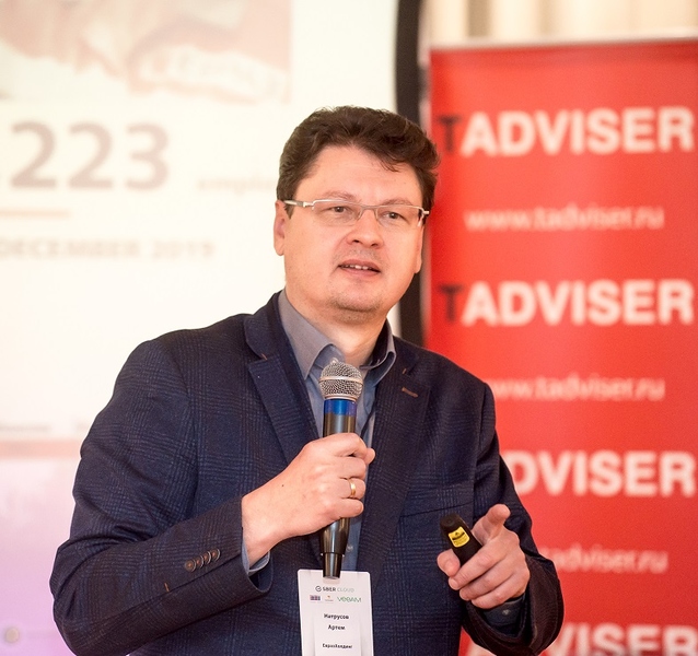 Файл:Natrusov artem evrazholding 2020091605.jpg