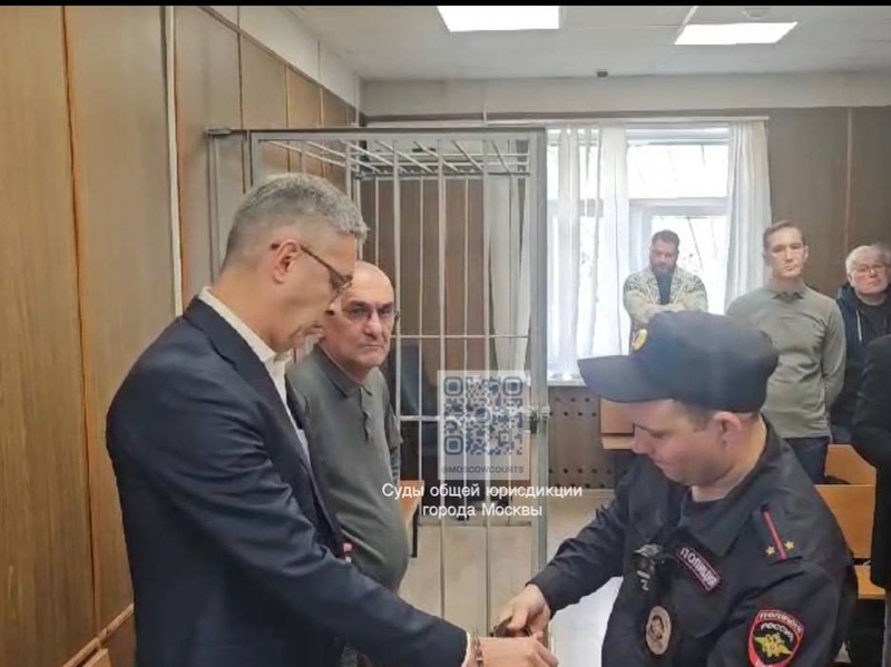 Файл:Photo 2024-10-18 14-32-04.jpg