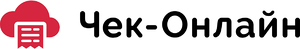 Чек-онлайн