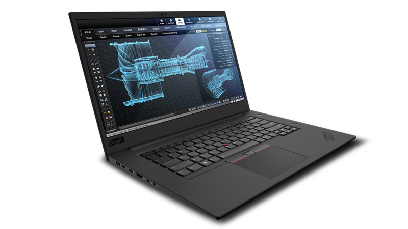 Файл:Lenovo-laptop-thinkpad-p1-1.png