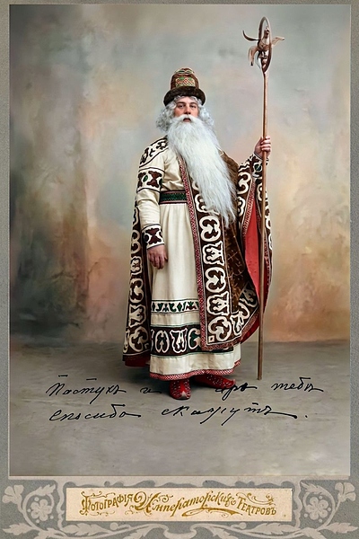 Файл:Варламов 20251222 220853 226.jpg