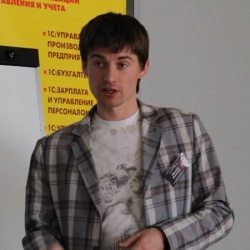 Лемешко Максим Викторович