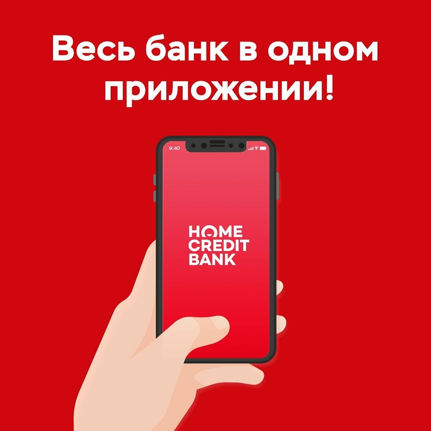 Как основа для единого мобильного приложения