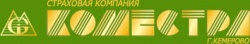 Коместра-Страхование