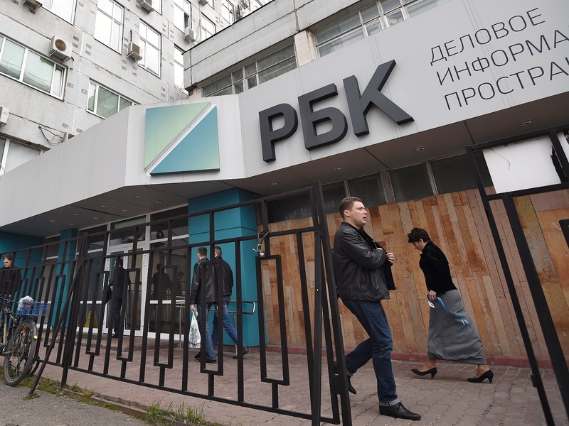 Файл:Polit ru1 3.jpg