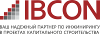 АйБиКон (IBCON)