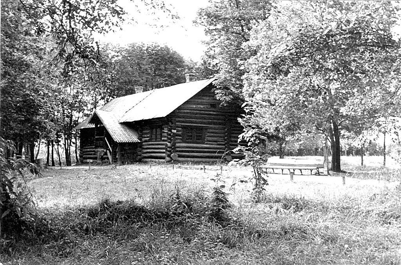 Файл:IMG 20241028 203529 316.jpg