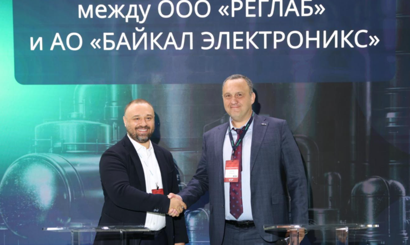 Файл:Image - 2026-03-03T165621.849.png