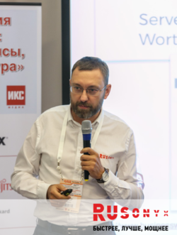 Анисимов Константин Викторович