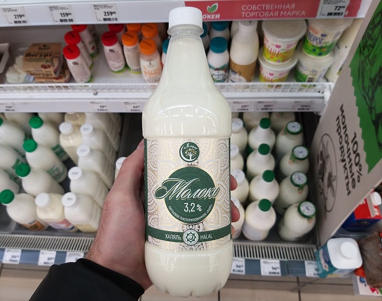 Файл:20201107 172618.jpg