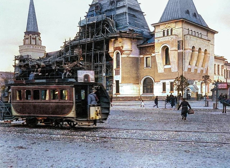 Файл:IMG 20240928 144524 174.jpg