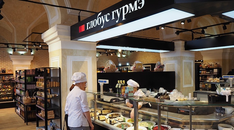 Файл:Gurme spb port.jpeg