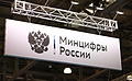 Миниатюра для версии от 16:09, 24 мая 2023