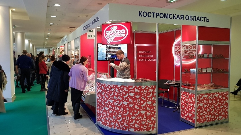 «Мясной Гурман»