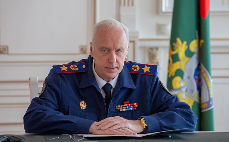 Файл:Photo 2025-09-18 14-39-14.jpg