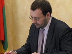 Кичиков Святослав Владимирович