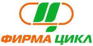 Фирма Цикл