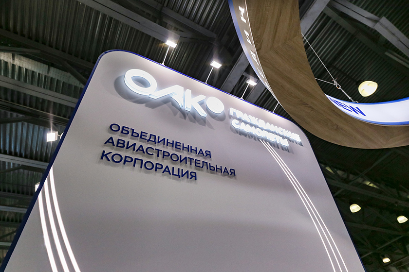 Чанган cs 75 плюс