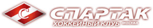 Спартак, ХК