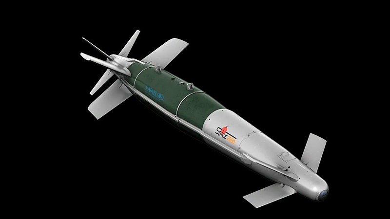 Файл:20260103 184642 751.jpg