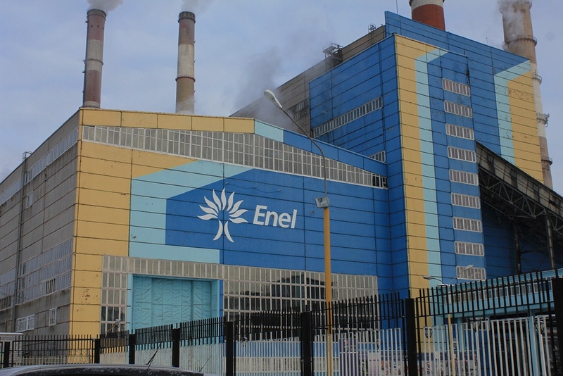 Файл:Enel (Энел ОГК-5).jpg