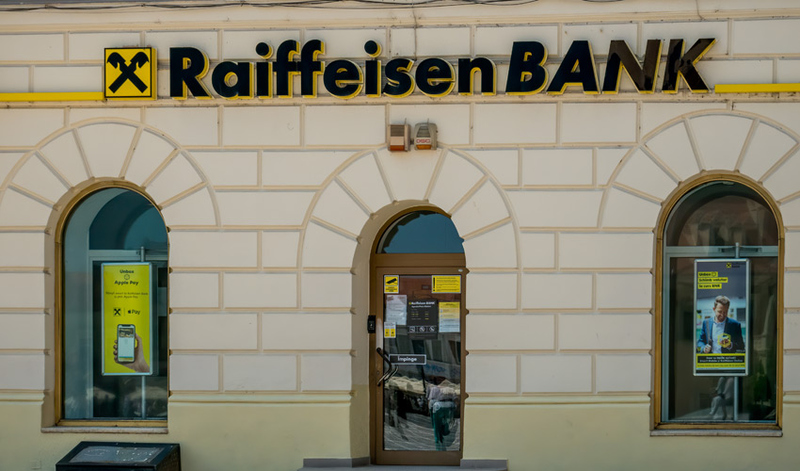 Файл:Raiffeisen-bank.3.jpg