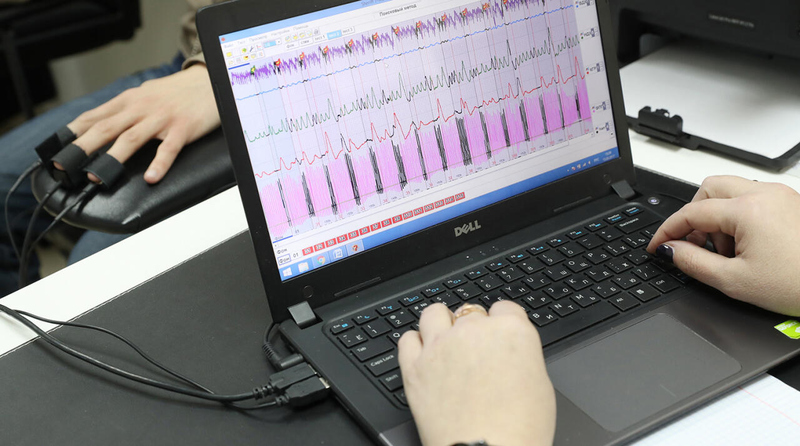 Файл:Tass 20442183-pic4 zoom-1500x1500-73384.jpg