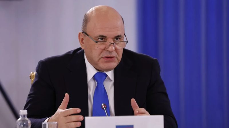 Файл:2024-12-20 18-44-37.png