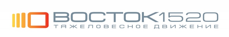 Файл:Logo Vostok1520 rus1 polnoe CMYK.jpg