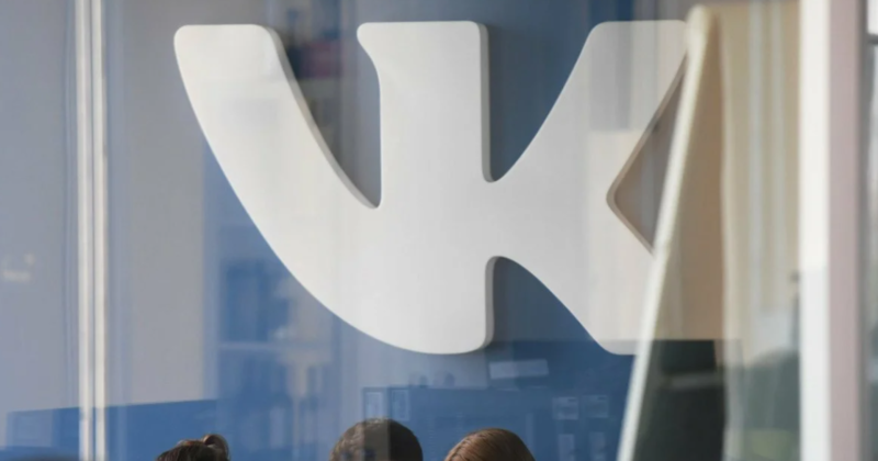 Файл:Screenshссавыаыot 6.png