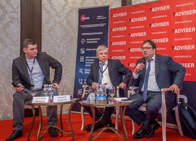 Файл:2020-03-11-066 (1).jpg