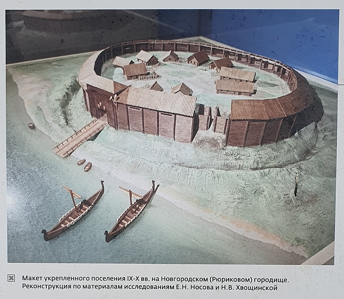 Файл:20240702 173728.jpg