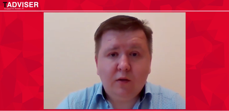 Файл:Itsec2020 Алексей Плешков.png