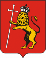 Правительство Владимирской области