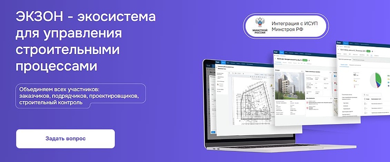 Файл:Скриншот 15-04-2025 141949.jpg