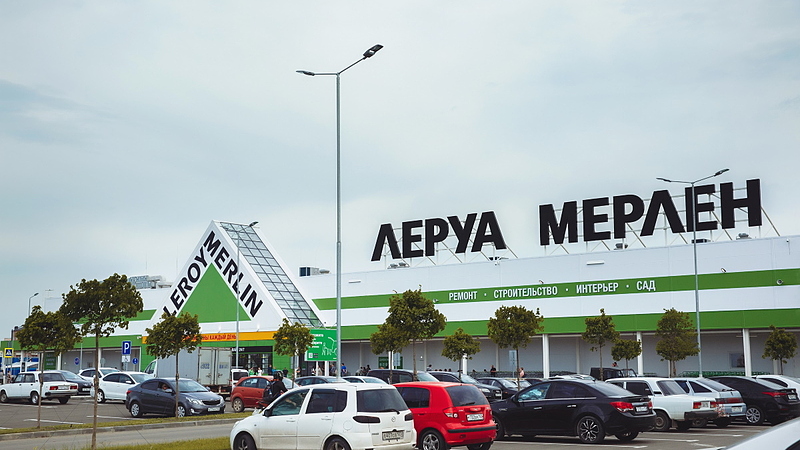 Файл:Lerua.jpg 1200 16x9.jpg