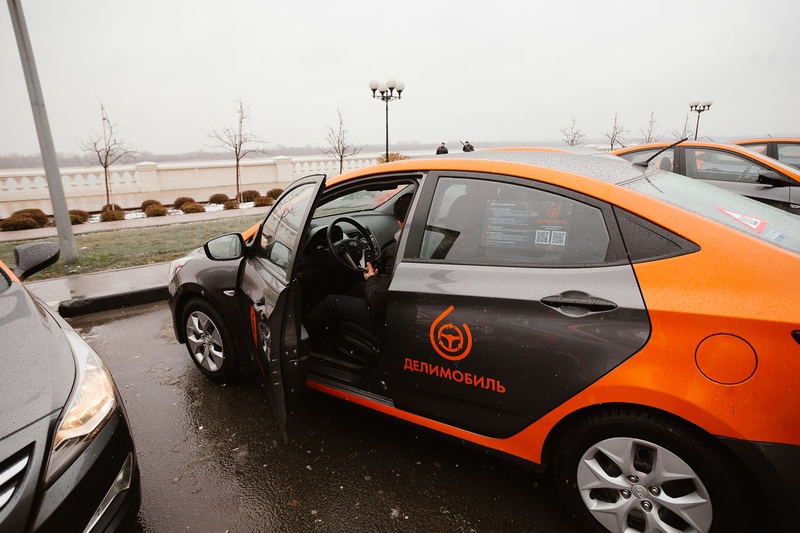 Файл:900x600xdelimobil.jpg.pagespeed.ic.M jlbeYAwx.jpg