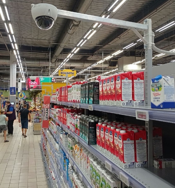 Файл:Photo 2021-06-29 10-24-44.jpg