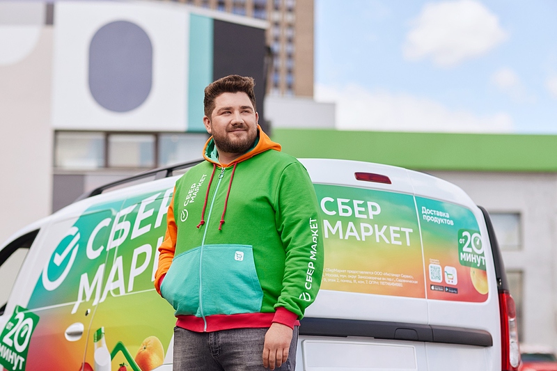 Файл:IMG 6894 1 fin sRGB.jpg