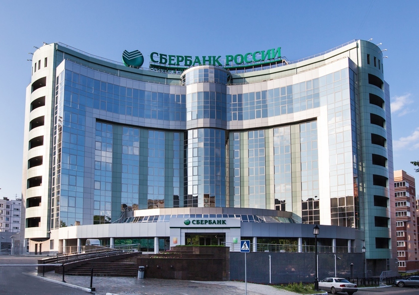 Сбербанк россии киев