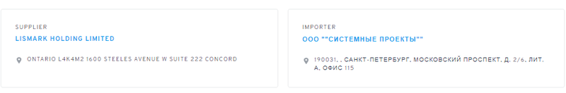 Файл:2020-09-30 09-22-58.png