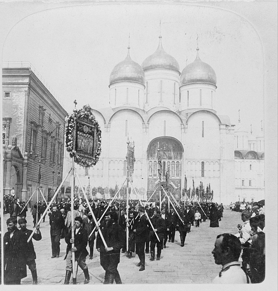 Файл:IMG 20240510 164113 657.jpg