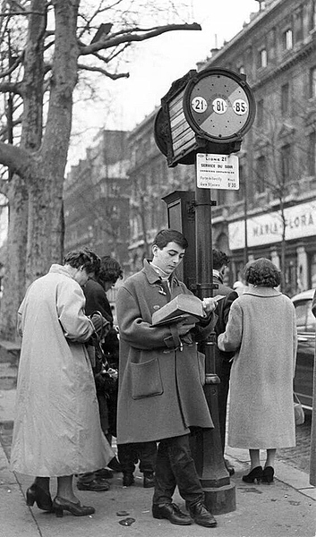 Файл:IMG 20221025 211048 893.jpg