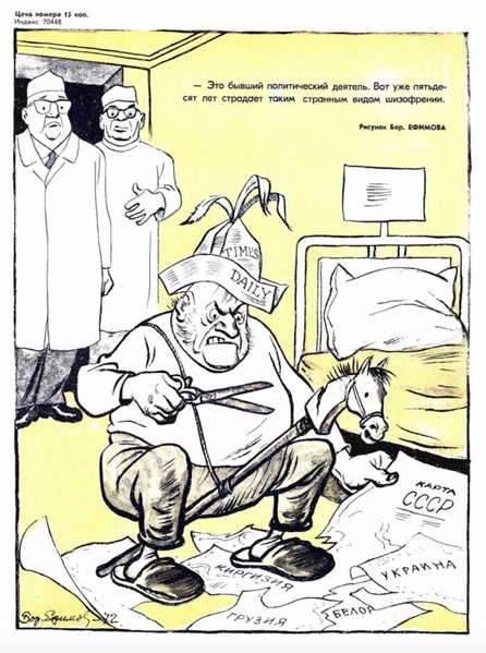 Файл:IMG 20190822 114403 026.jpg