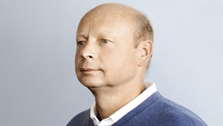 Бачин Сергей Викторович