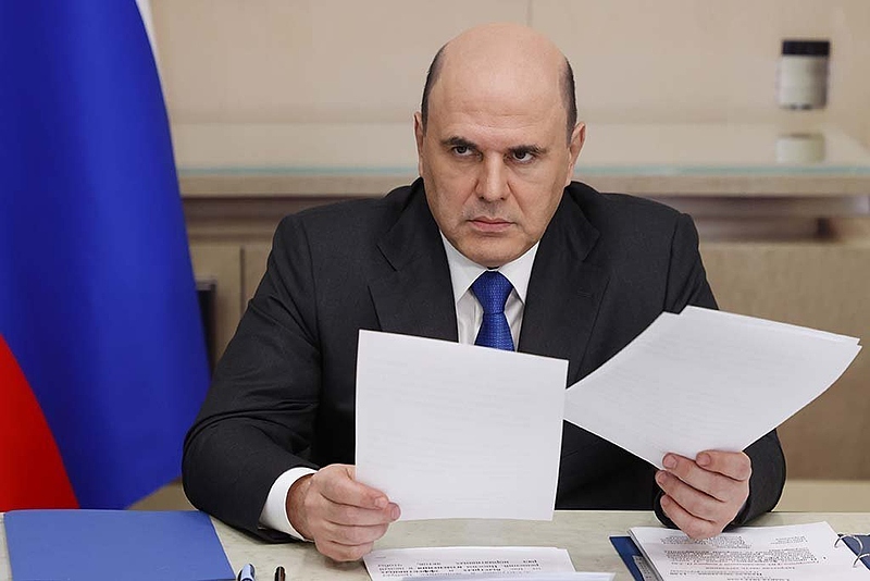 Файл:TASS 51252545.jpg