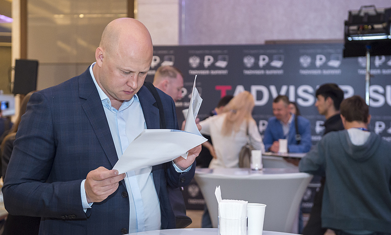 Файл:Фото 1.госсектор.jpg